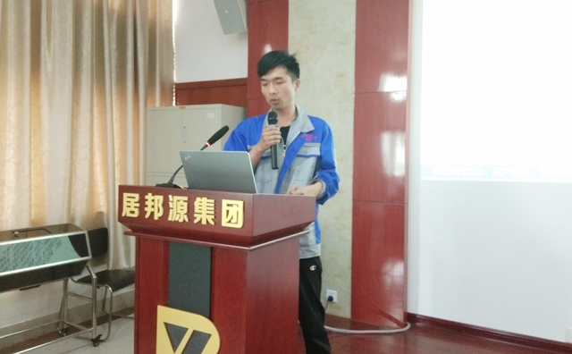 公司韓貽波經(jīng)理分享銷售談判基礎(chǔ)與技巧，提出抓住時(shí)機(jī)，體貼顧客，隨時(shí)準(zhǔn)備滿足顧客甚至準(zhǔn)顧客的需要。