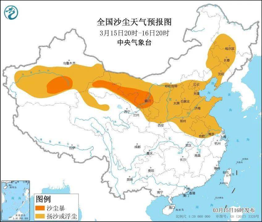 【沙塵暴預(yù)警】近10年最強(qiáng)沙塵天氣來襲！豐源機(jī)械提醒大家：別慌，注意防范！