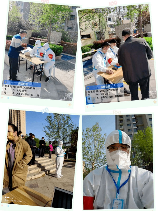 【戰(zhàn)“疫”·人物】 踐行雷鋒精神，豐源攜手戰(zhàn)“疫”